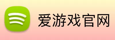 爱游戏官网 logo